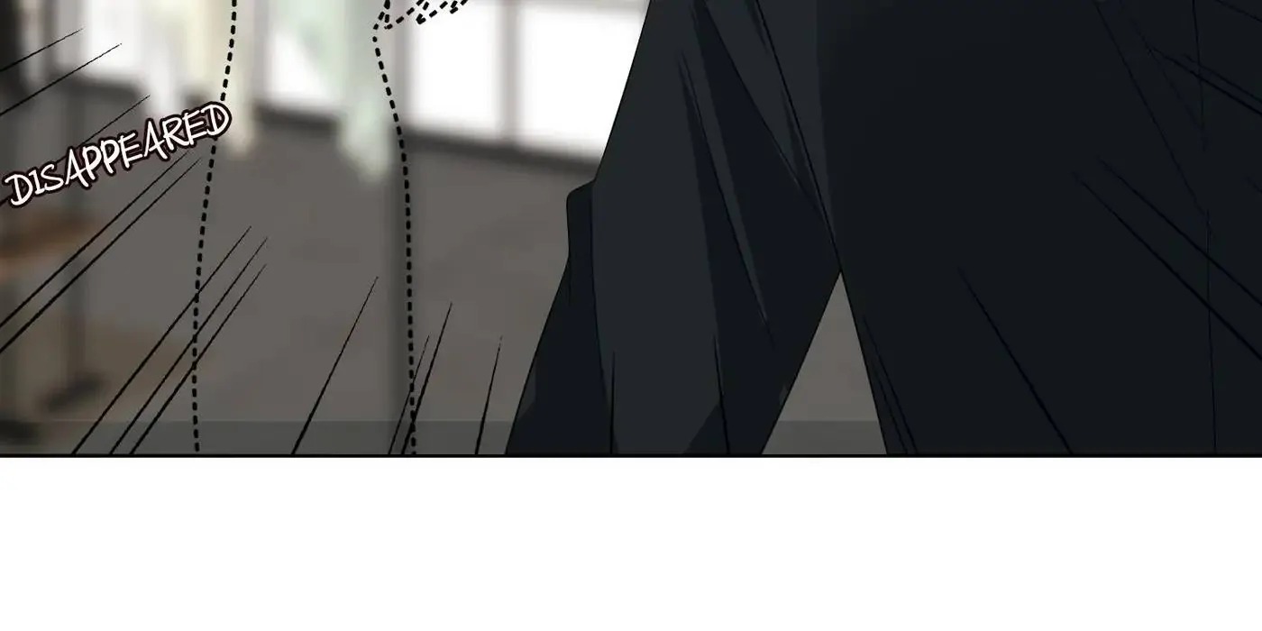 Embrace My Shadow Chapter 102 - Page 14