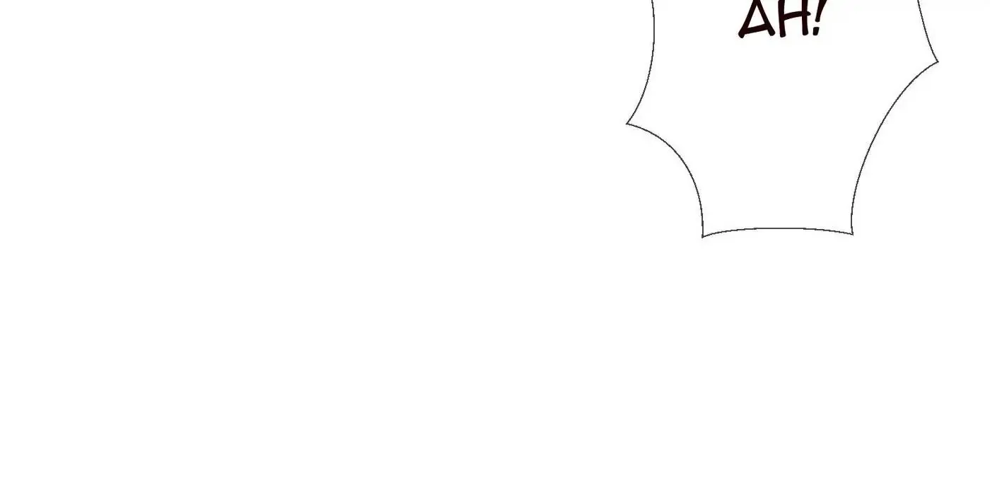 Embrace My Shadow Chapter 104 - Page 14