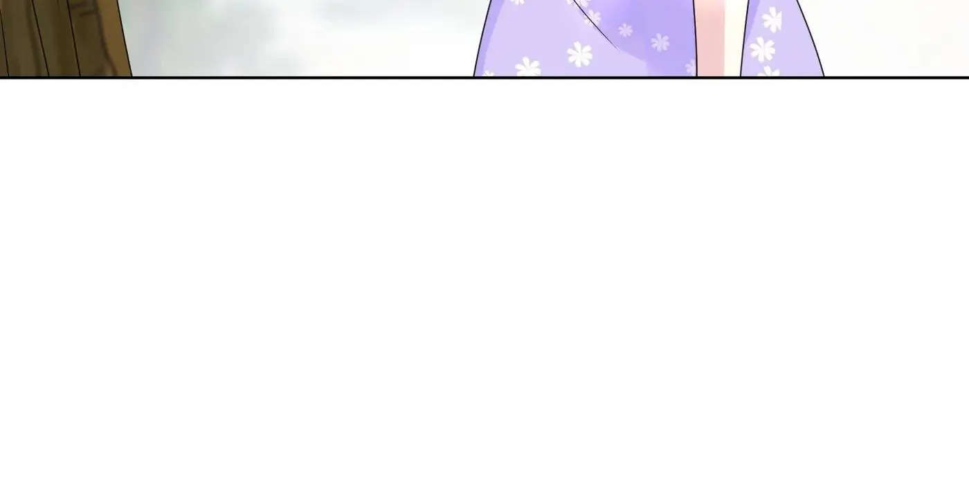 Embrace My Shadow Chapter 104 - Page 42