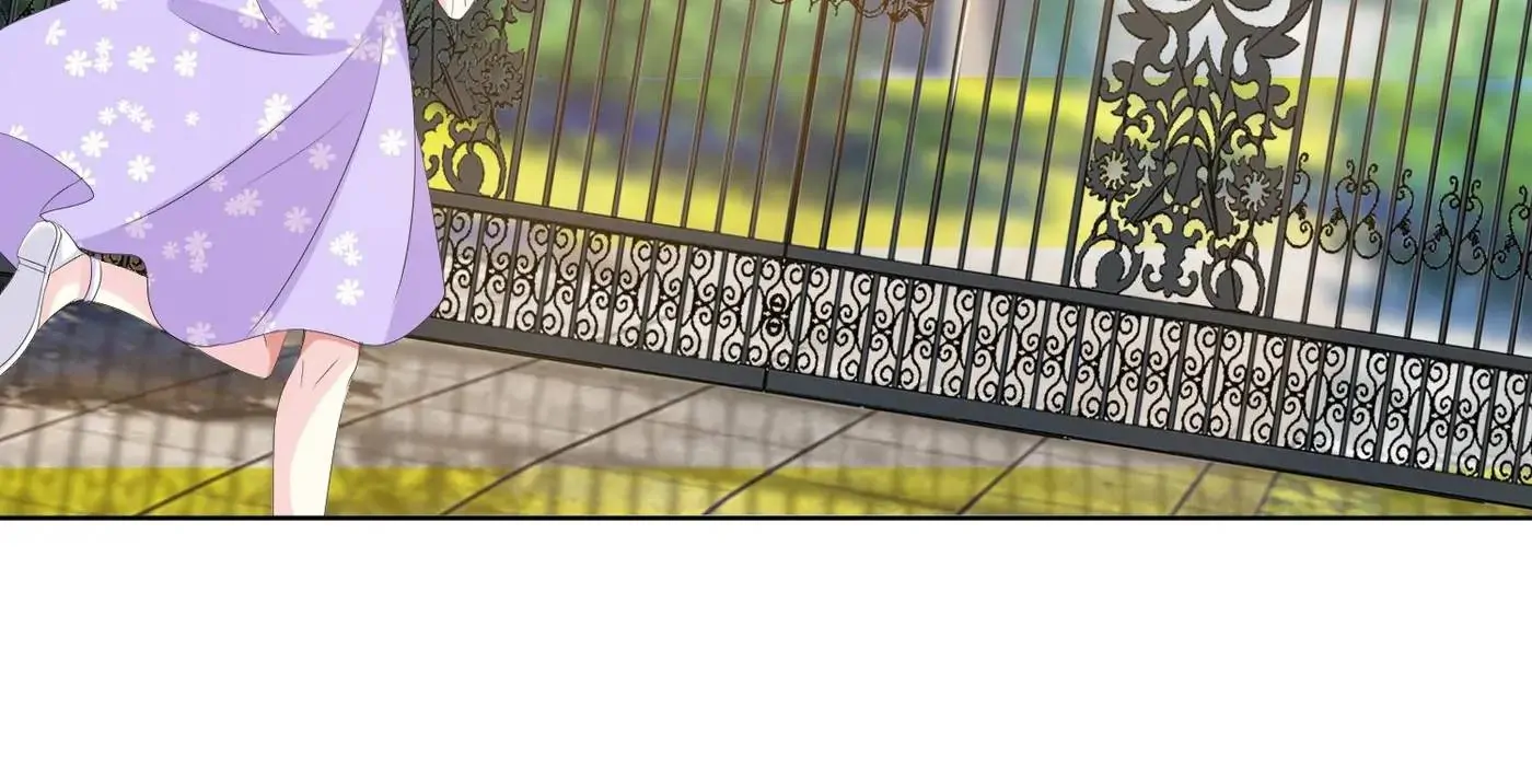 Embrace My Shadow Chapter 105 - Page 14