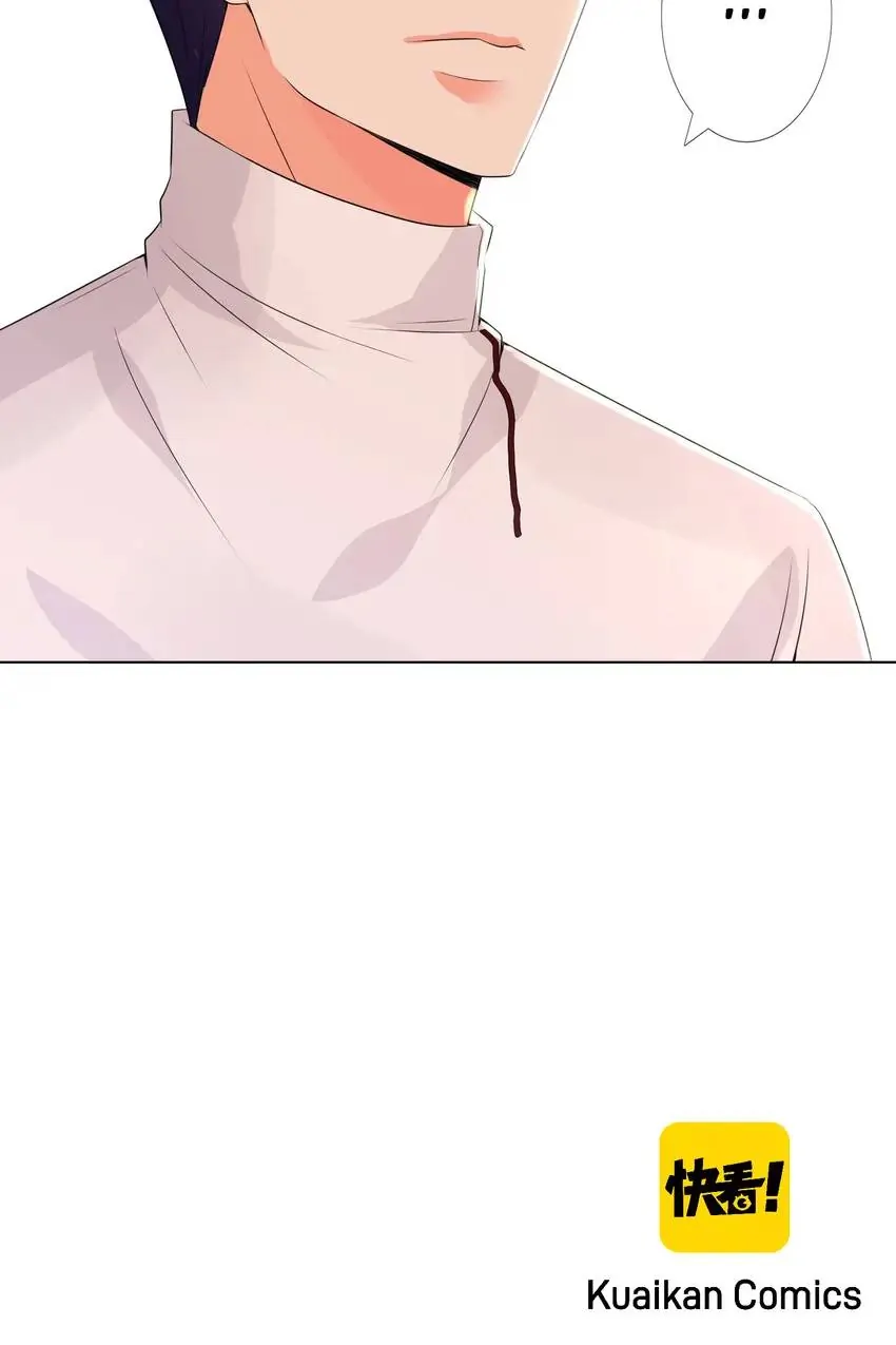Embrace My Shadow Chapter 11 - Page 41