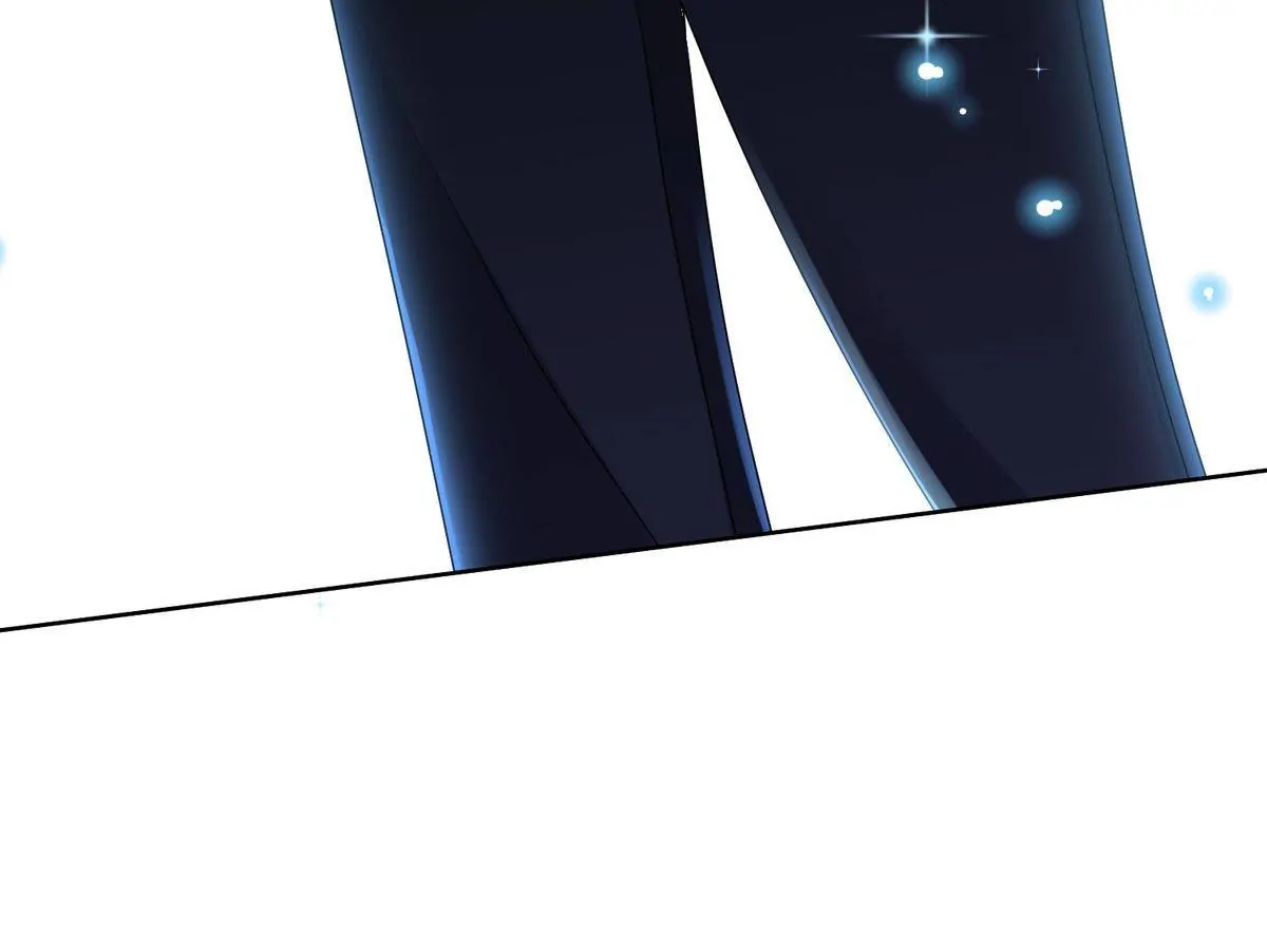 Embrace My Shadow Chapter 111 - Page 39