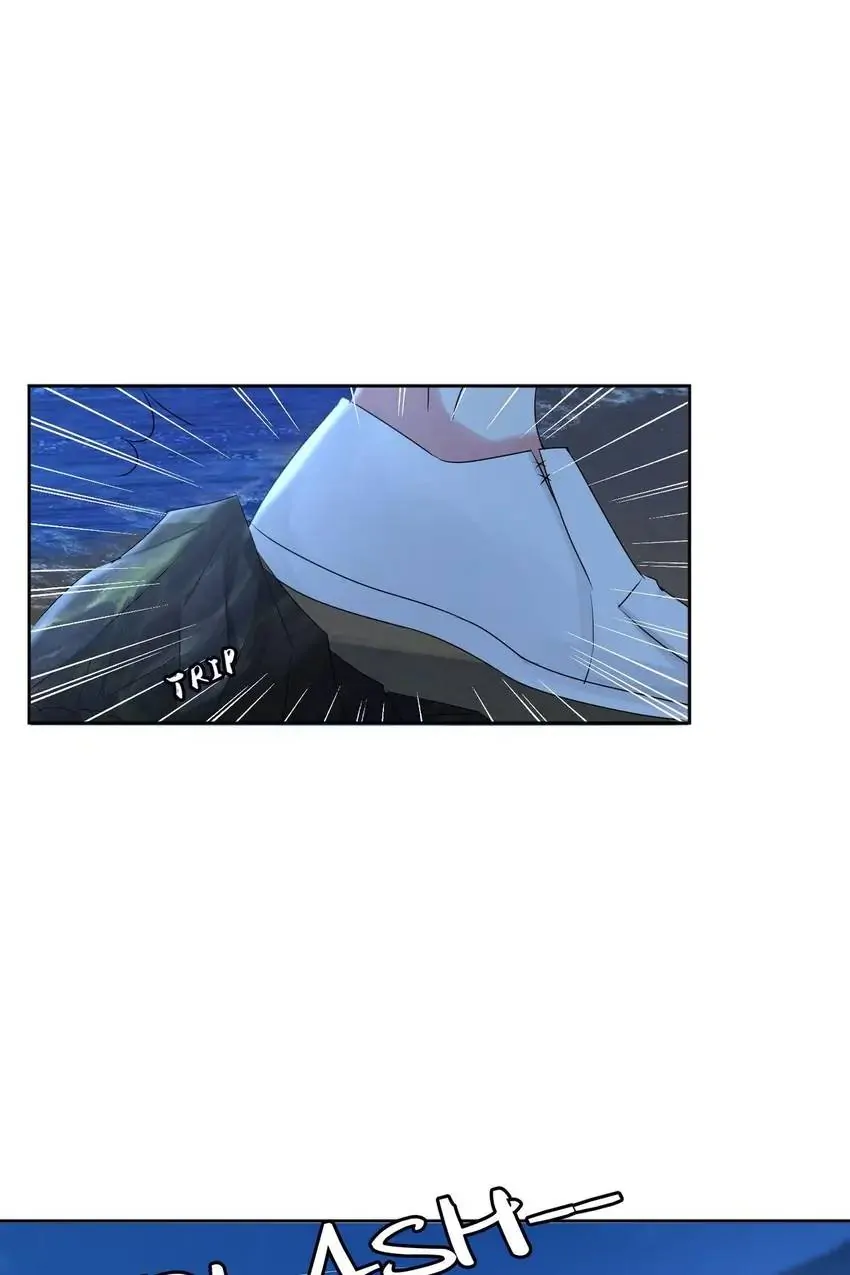 Embrace My Shadow Chapter 111 - Page 43