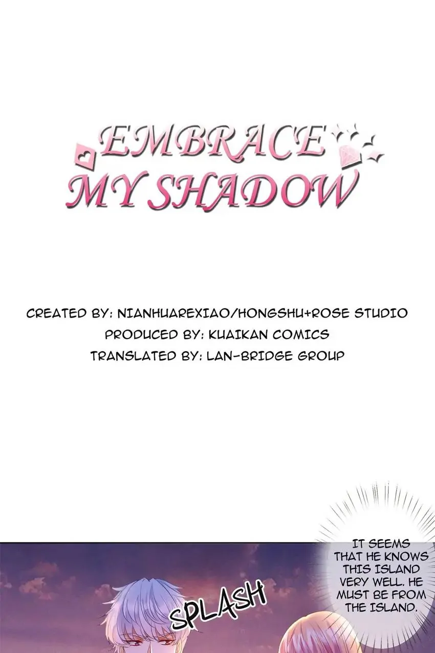 Embrace My Shadow Chapter 112 - Page 1
