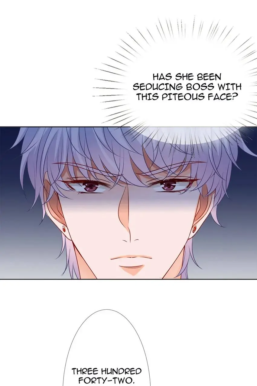 Embrace My Shadow Chapter 112 - Page 15