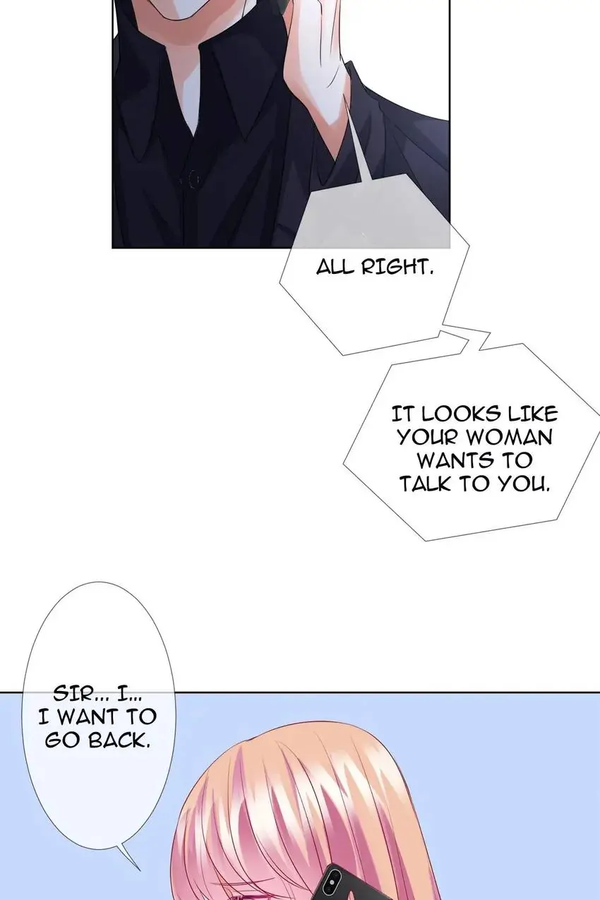 Embrace My Shadow Chapter 112 - Page 25