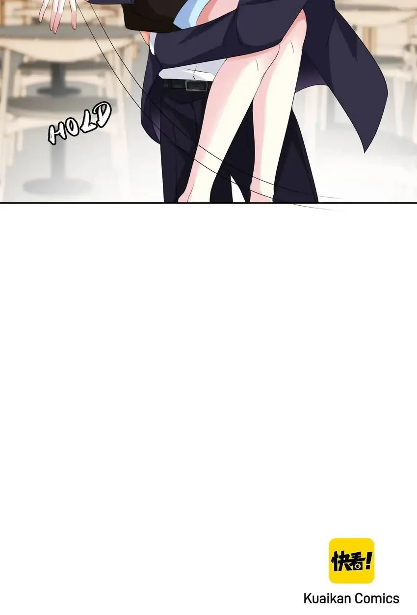 Embrace My Shadow Chapter 114 - Page 44