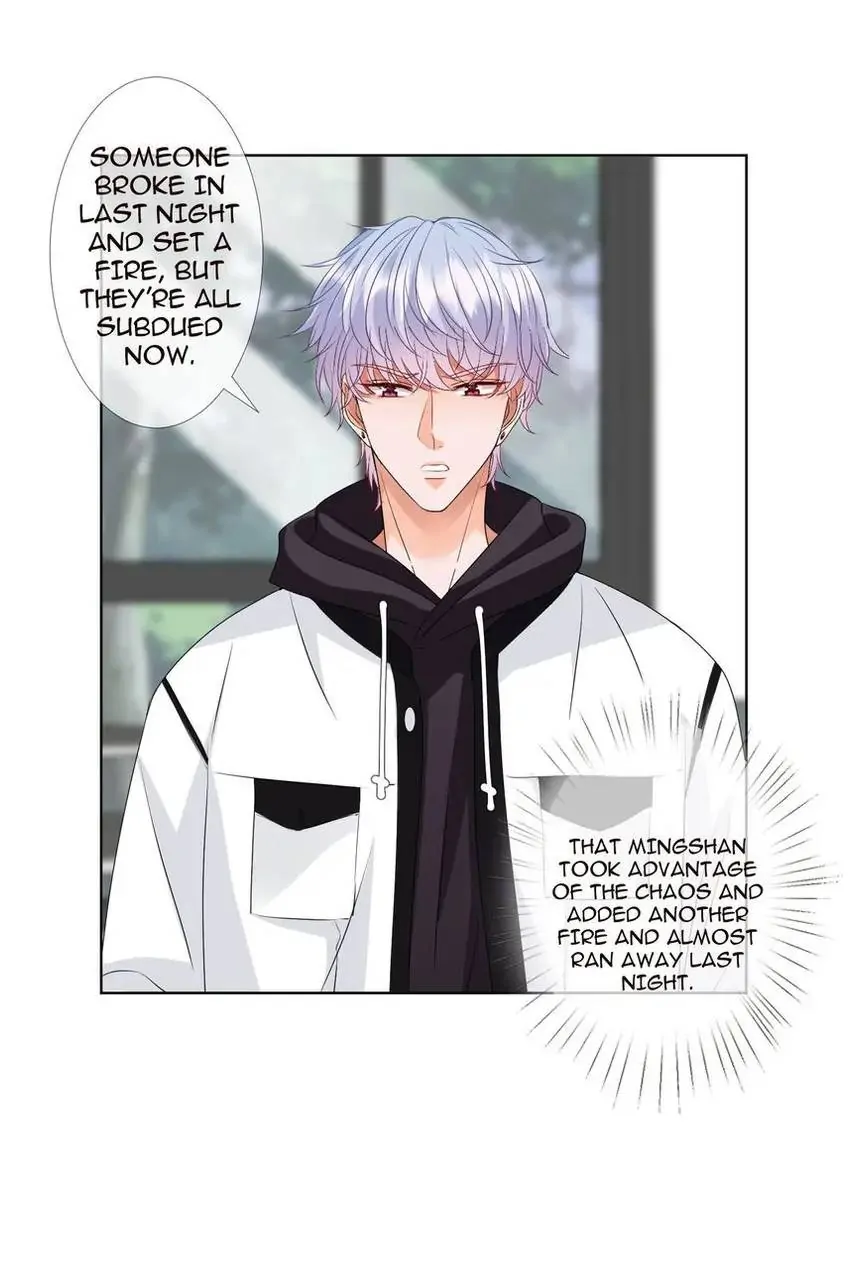 Embrace My Shadow Chapter 116 - Page 1