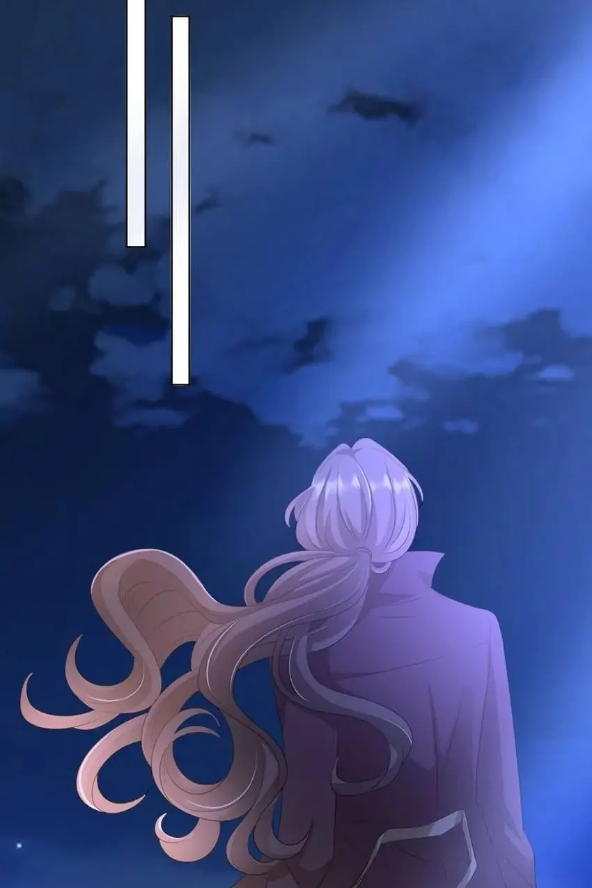 Embrace My Shadow Chapter 116 - Page 54