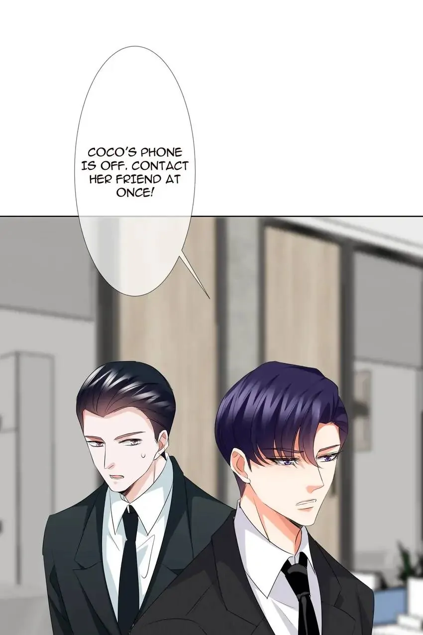 Embrace My Shadow Chapter 118 - Page 47