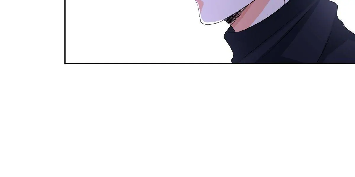 Embrace My Shadow Chapter 119 - Page 41