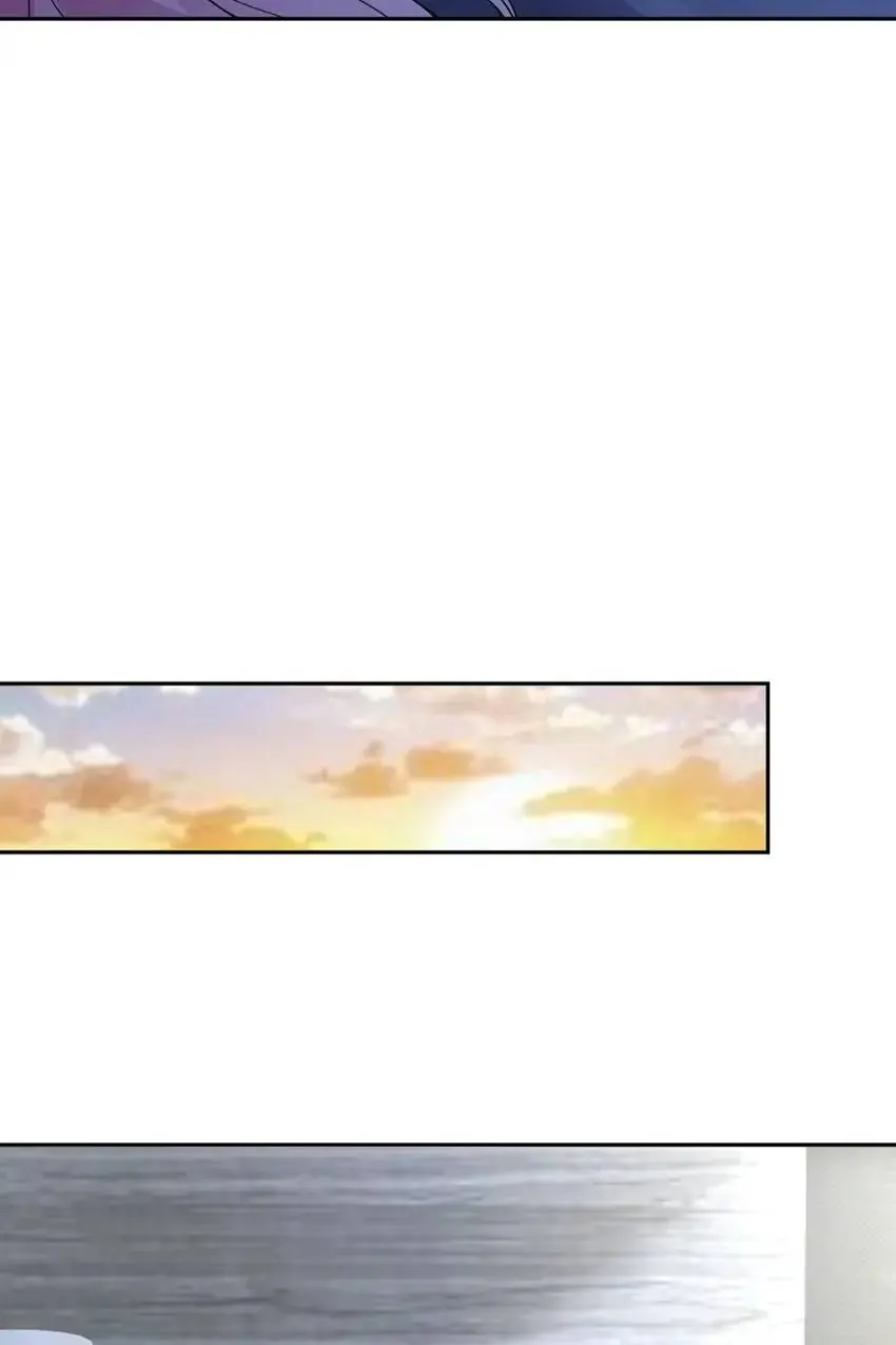 Embrace My Shadow Chapter 12 - Page 12