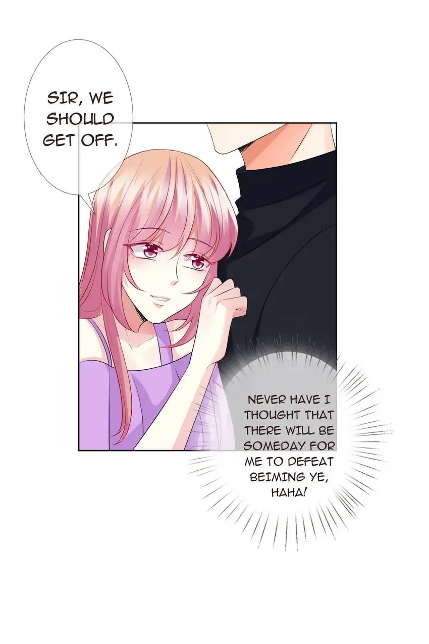 Embrace My Shadow Chapter 121 - Page 15