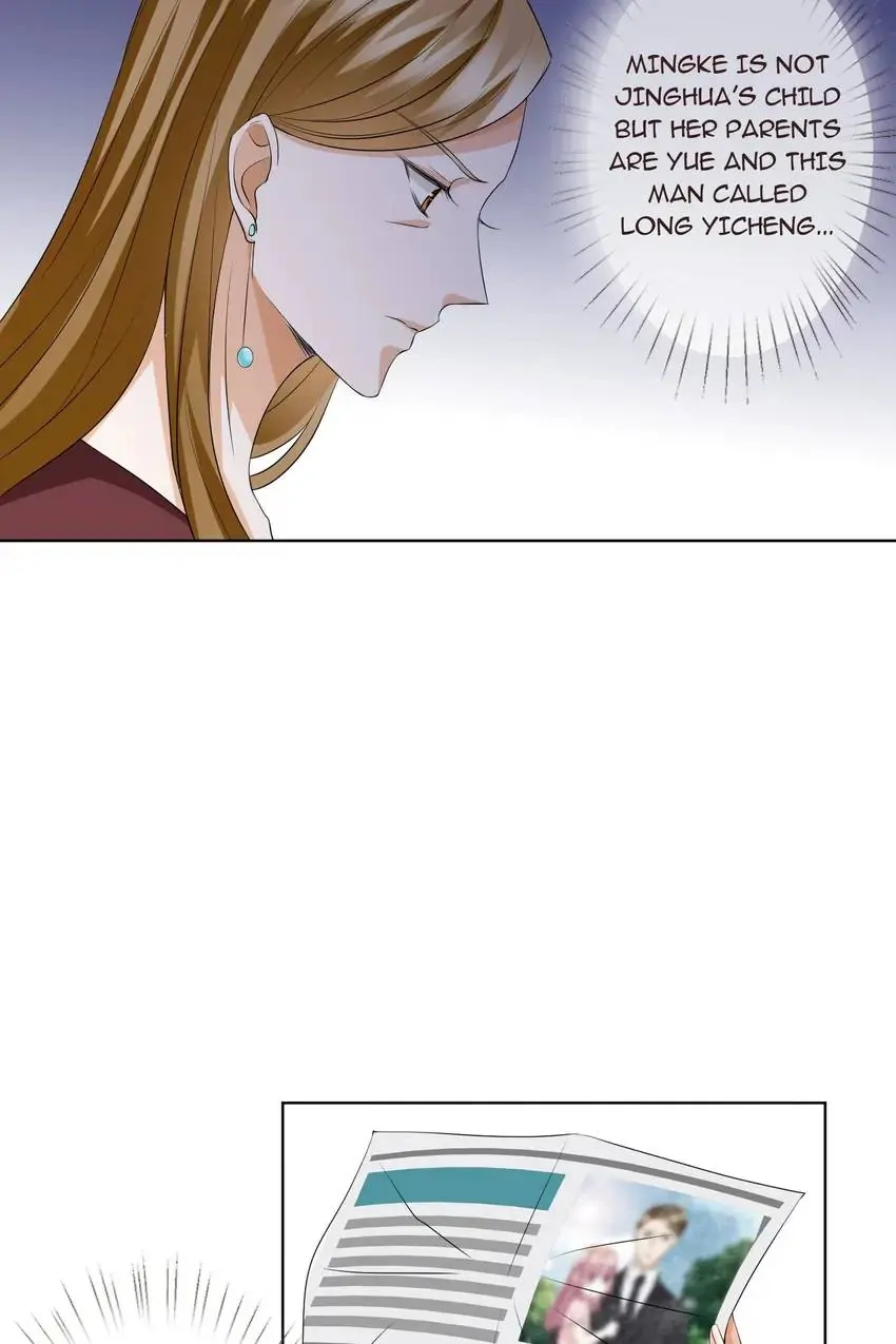 Embrace My Shadow Chapter 121 - Page 3