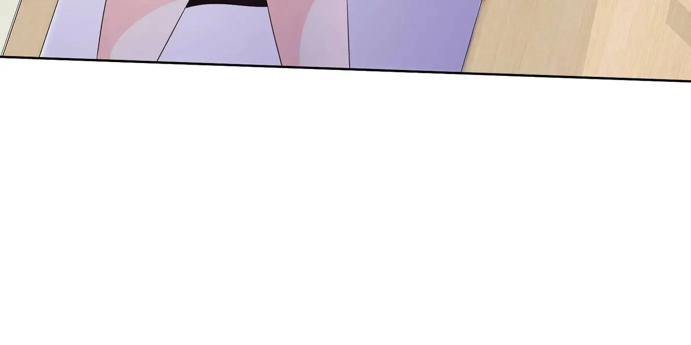Embrace My Shadow Chapter 123 - Page 14