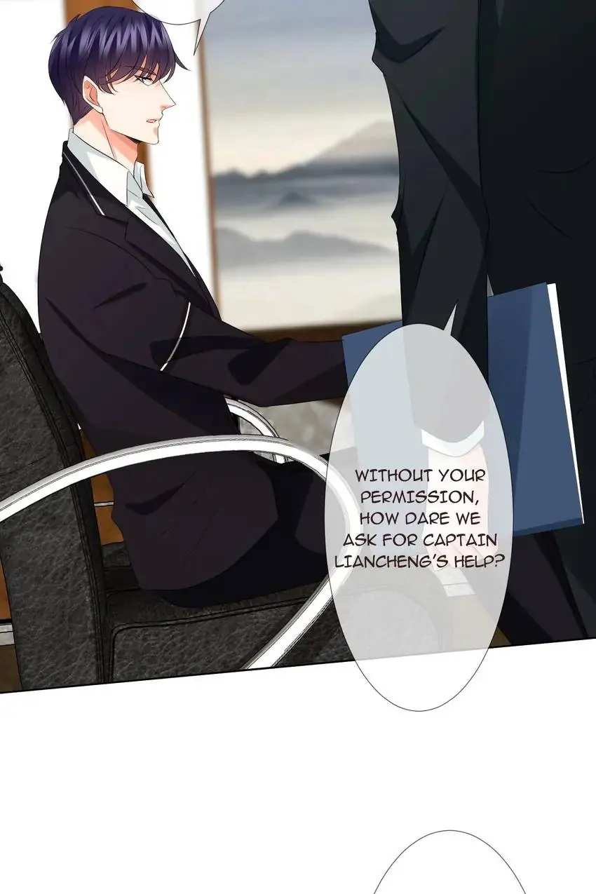 Embrace My Shadow Chapter 123 - Page 22