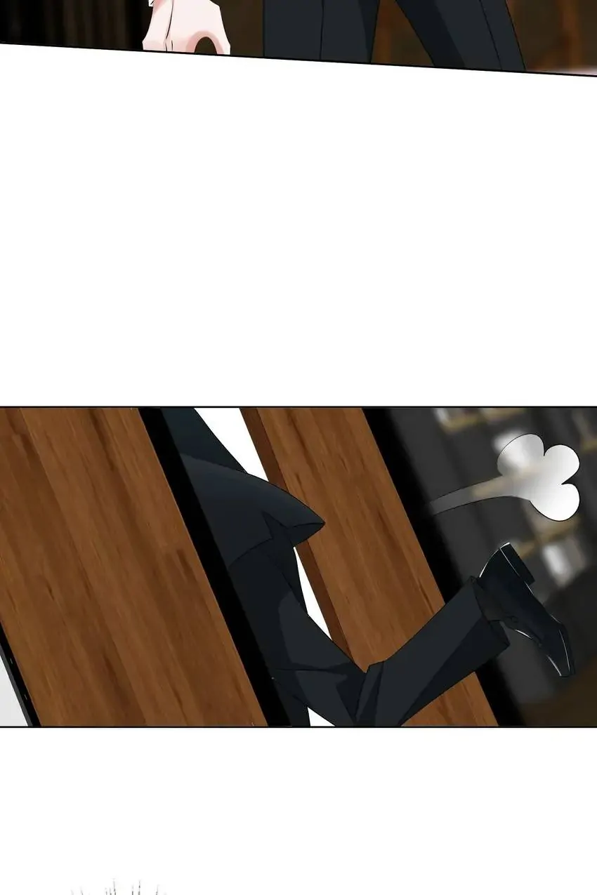 Embrace My Shadow Chapter 123 - Page 29