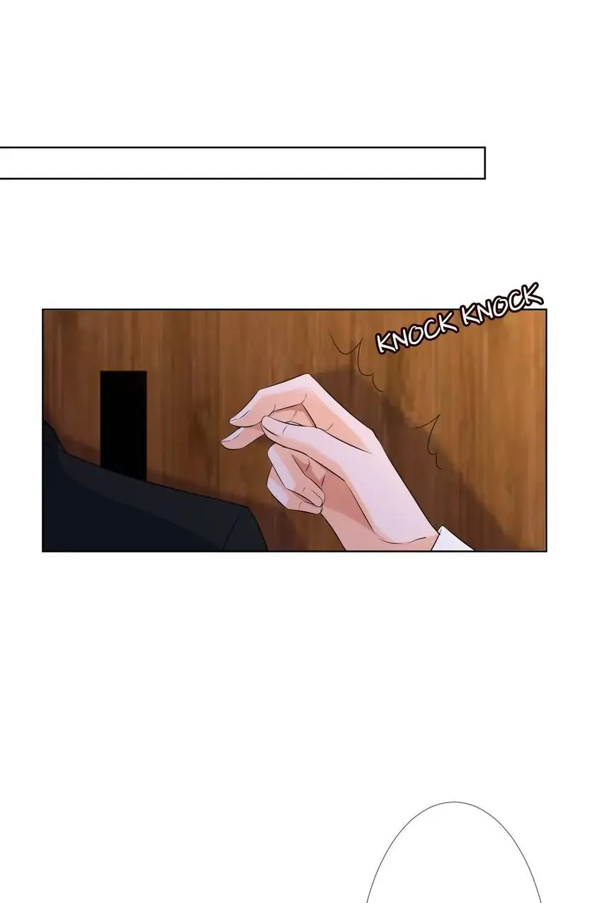 Embrace My Shadow Chapter 123 - Page 31