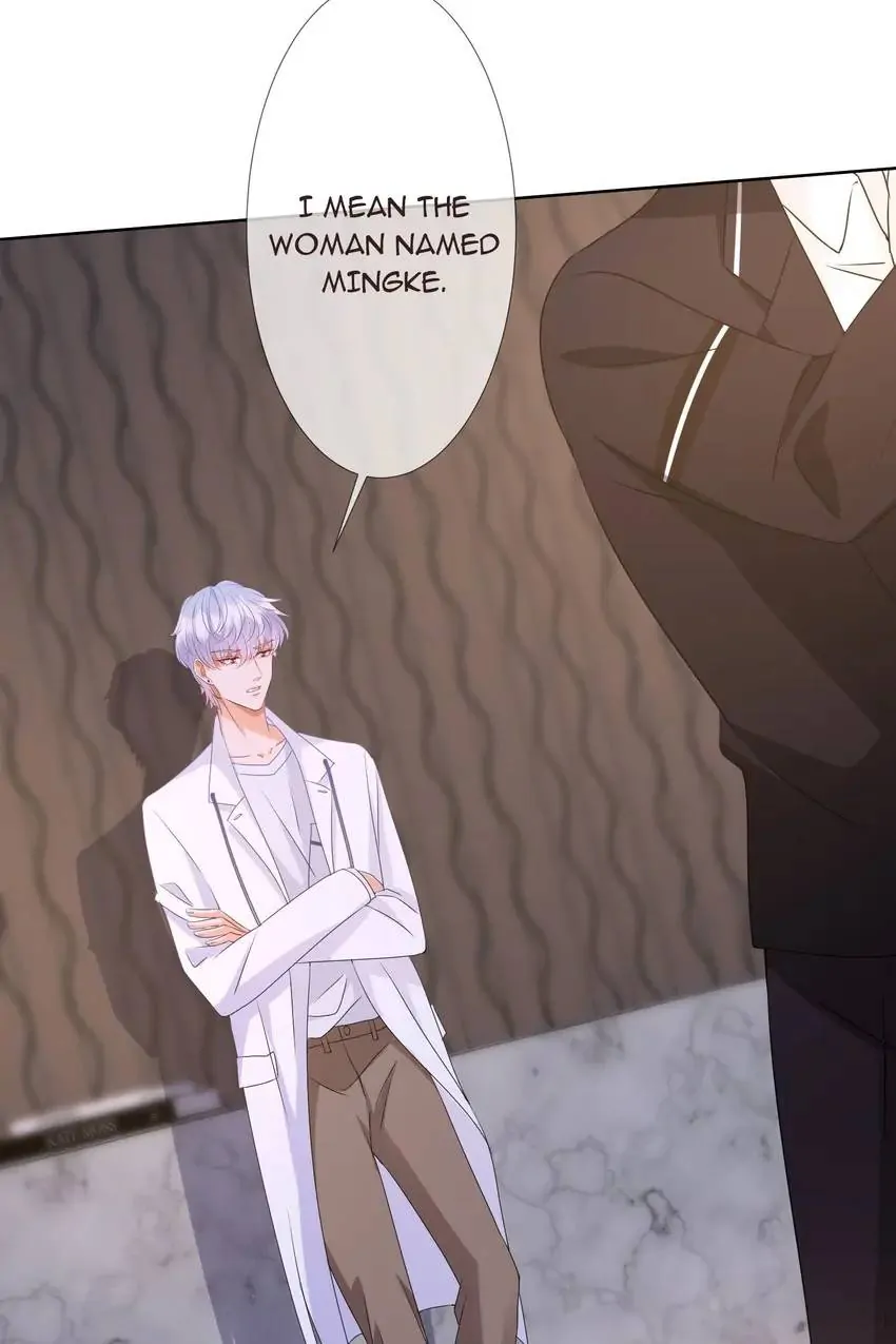Embrace My Shadow Chapter 124 - Page 2