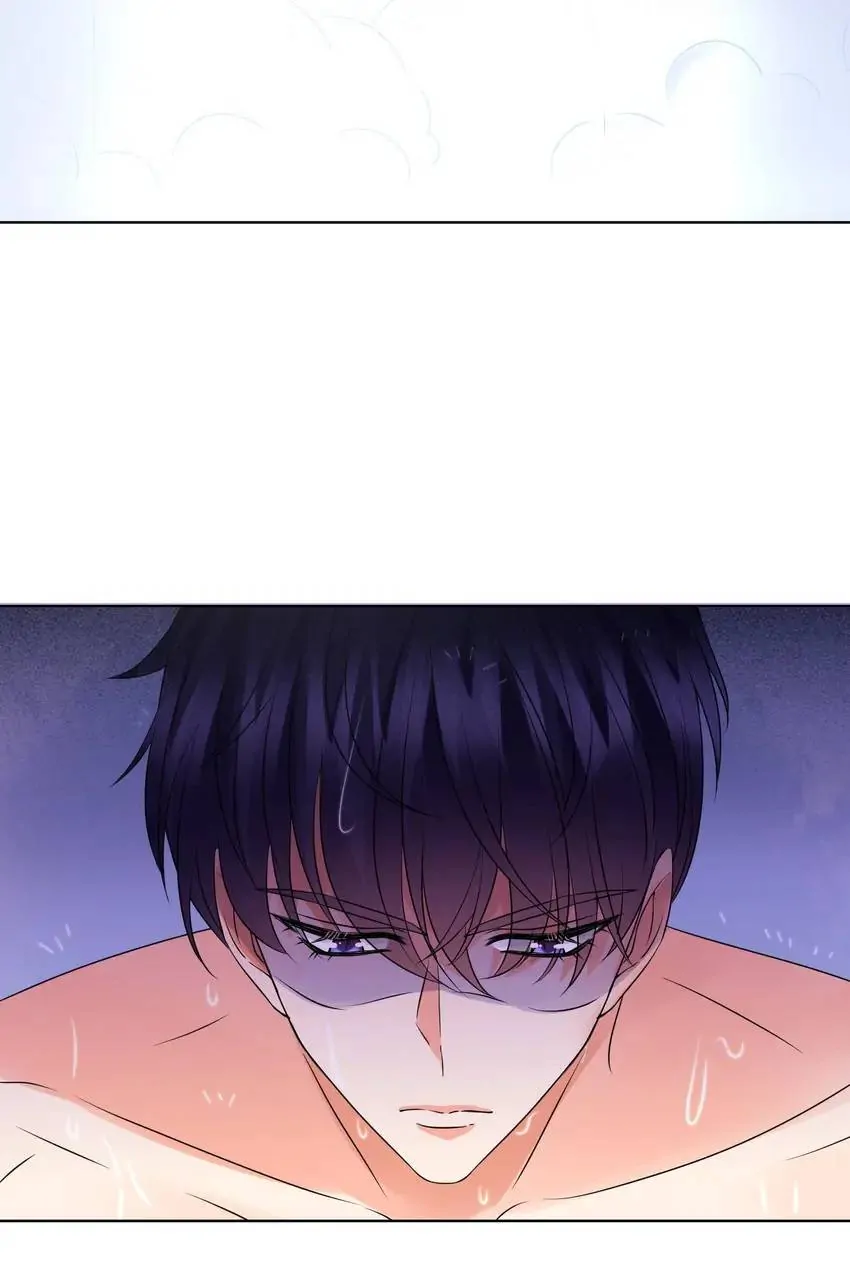 Embrace My Shadow Chapter 124 - Page 12