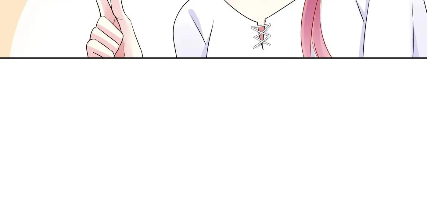 Embrace My Shadow Chapter 125 - Page 14