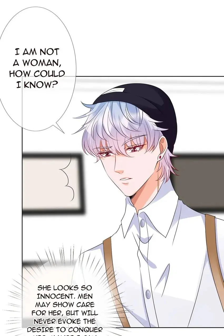 Embrace My Shadow Chapter 126 - Page 13