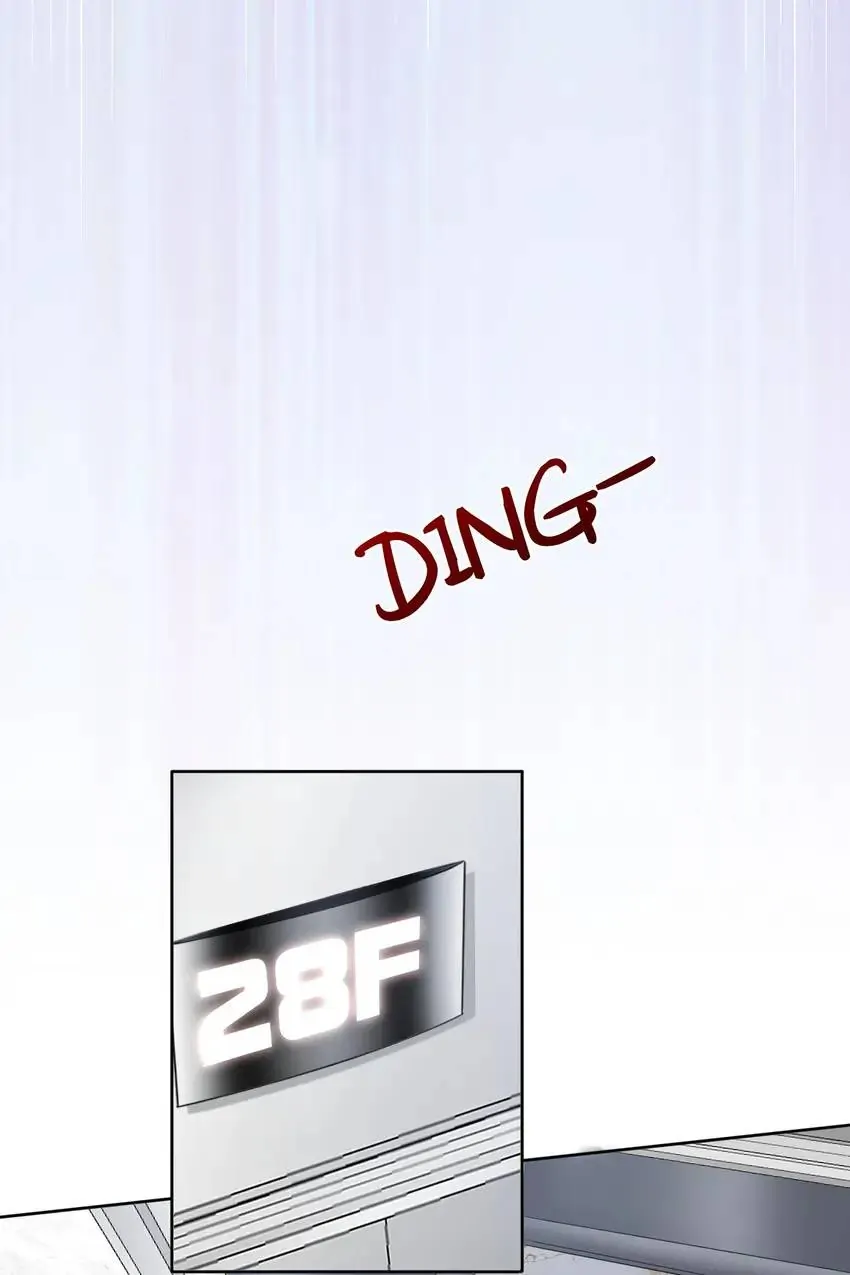 Embrace My Shadow Chapter 13 - Page 25