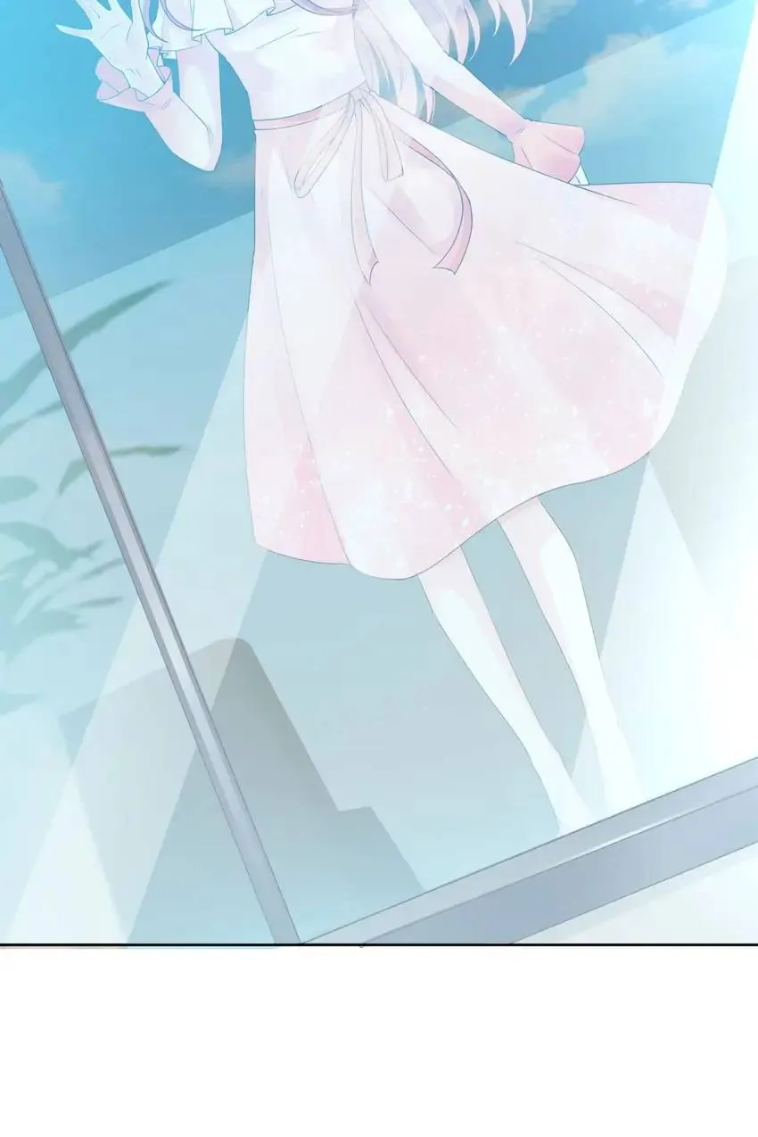 Embrace My Shadow Chapter 13 - Page 32