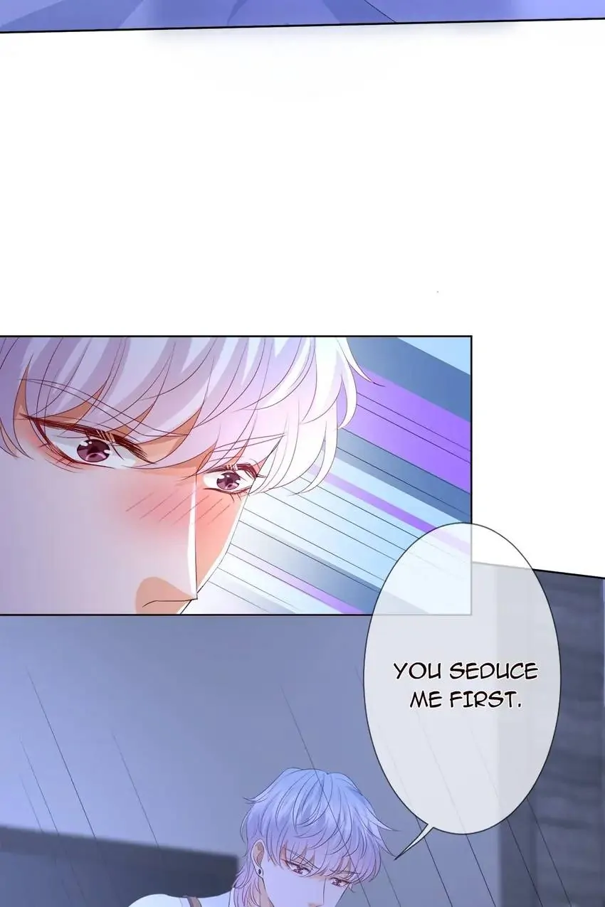 Embrace My Shadow Chapter 130 - Page 37
