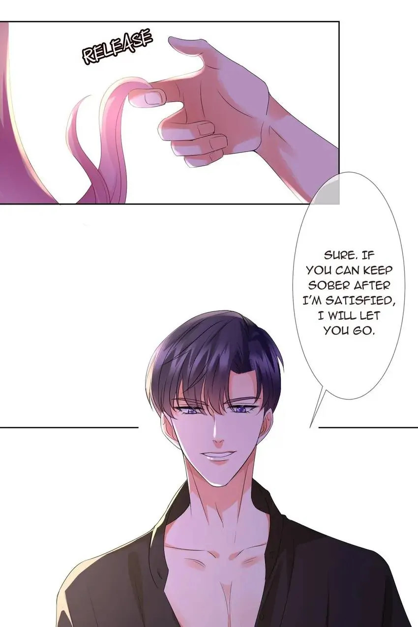 Embrace My Shadow Chapter 131 - Page 33