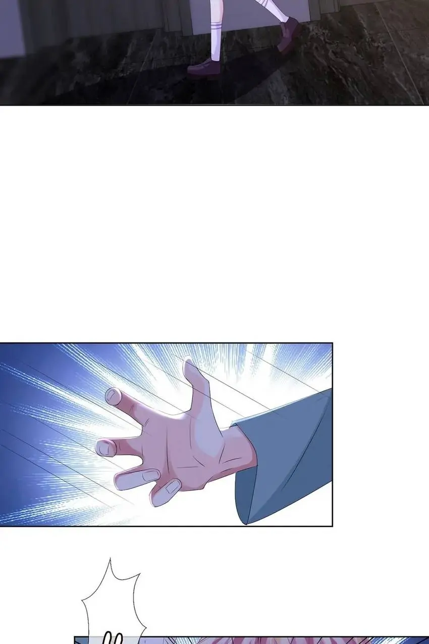 Embrace My Shadow Chapter 133 - Page 41