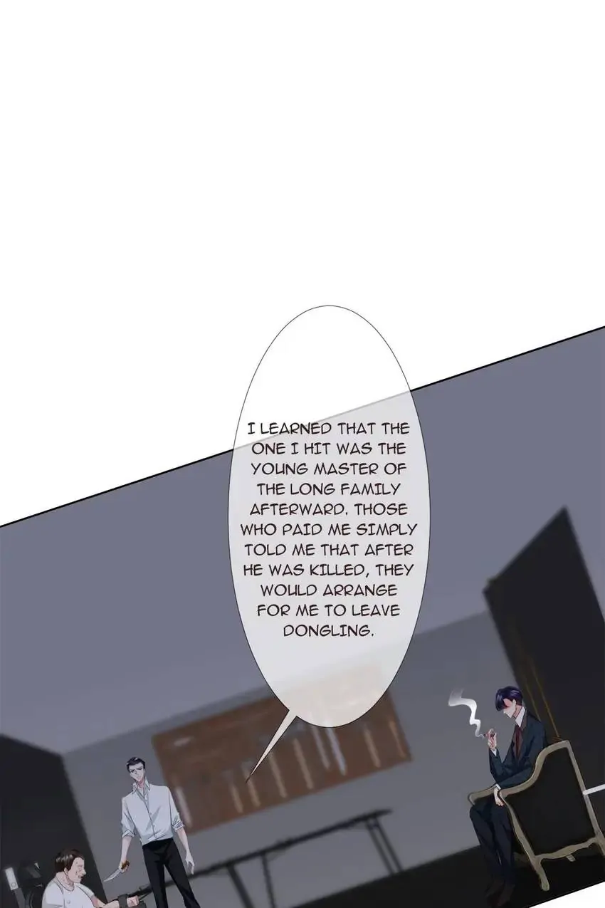 Embrace My Shadow Chapter 135 - Page 10