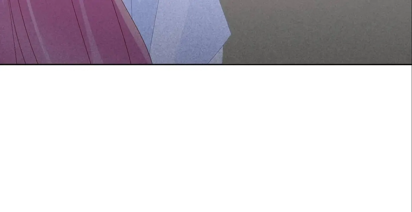 Embrace My Shadow Chapter 136 - Page 11