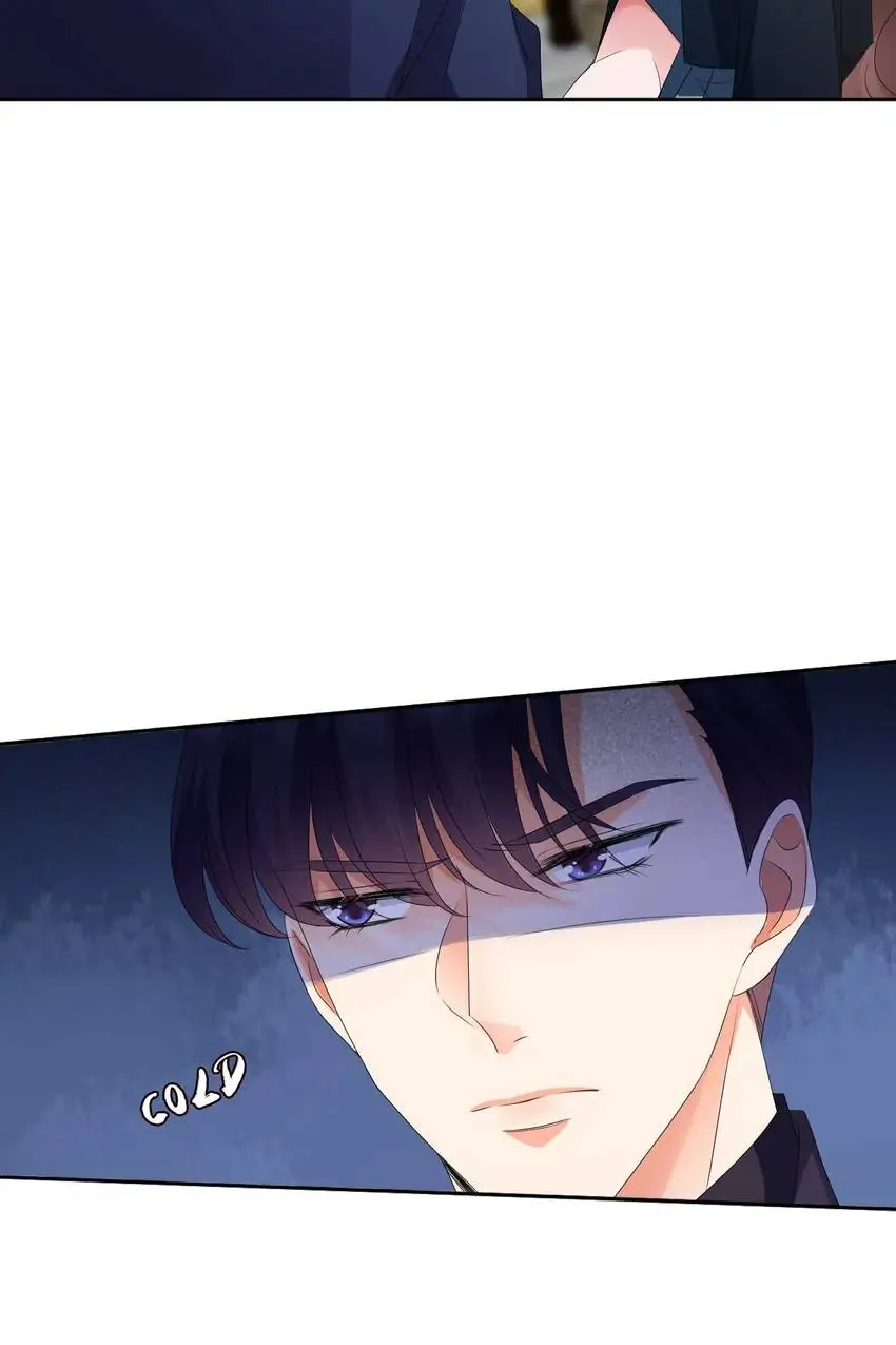 Embrace My Shadow Chapter 136 - Page 40