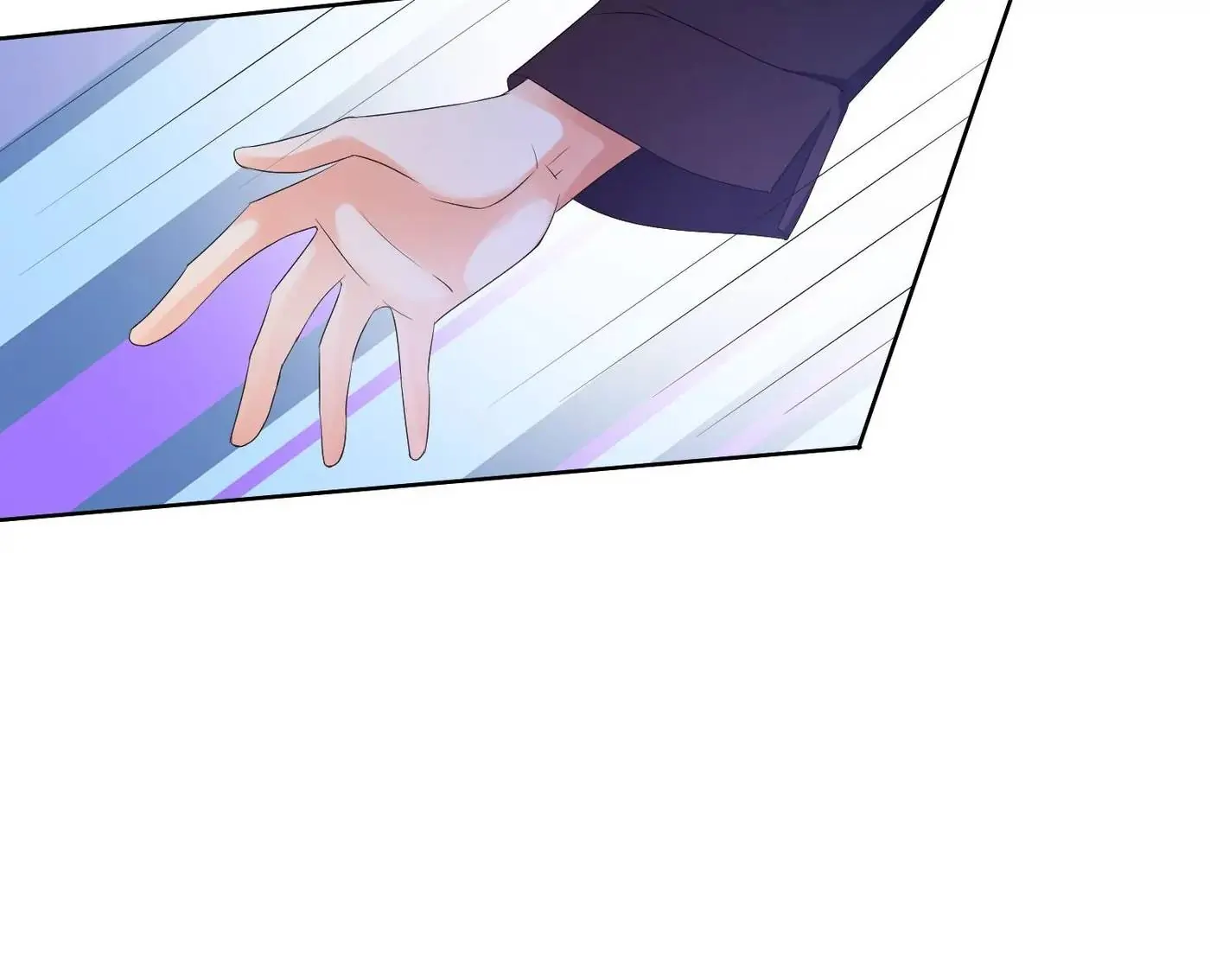Embrace My Shadow Chapter 137 - Page 17