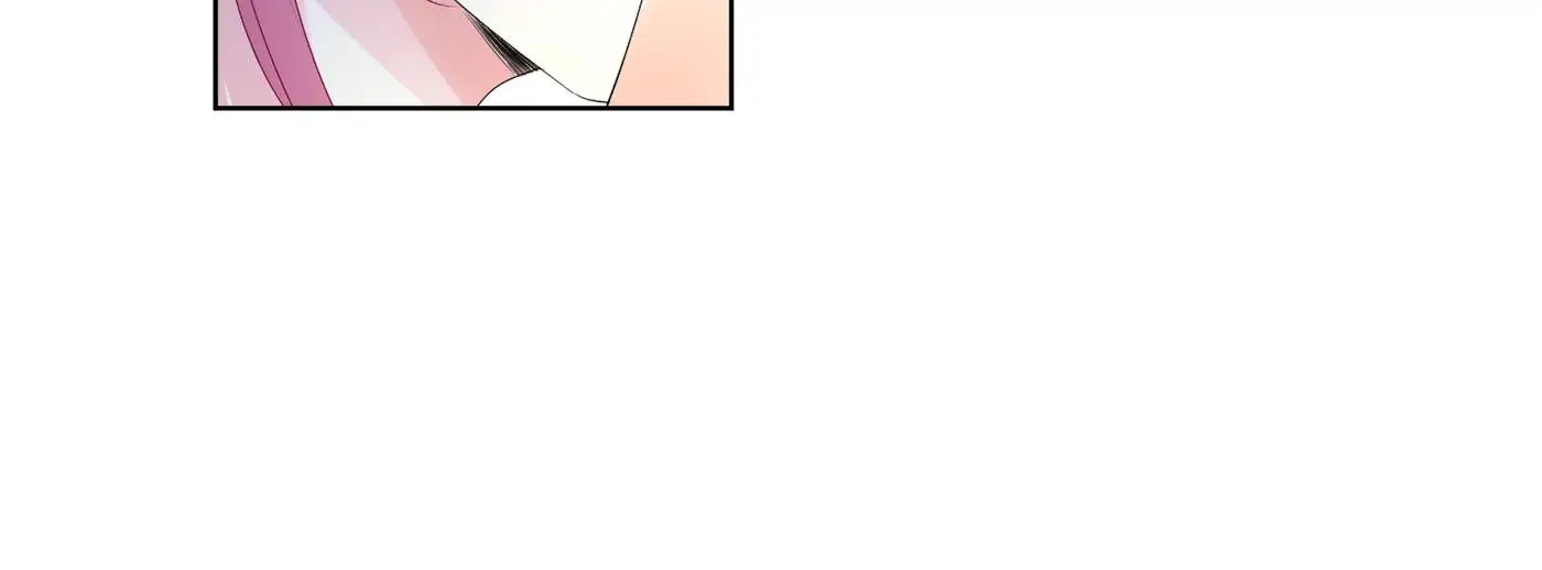 Embrace My Shadow Chapter 137 - Page 22
