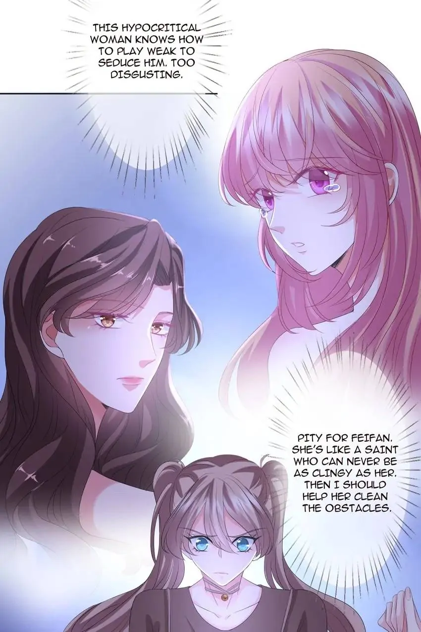 Embrace My Shadow Chapter 138 - Page 42