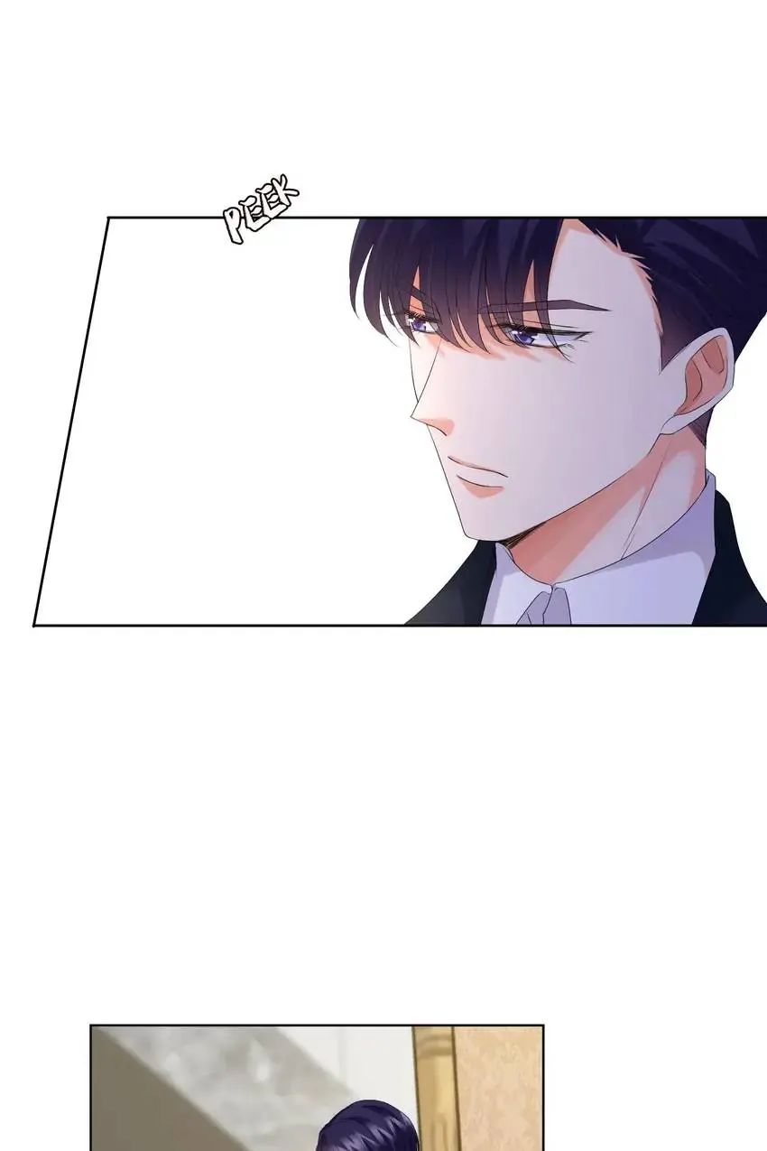 Embrace My Shadow Chapter 139 - Page 48