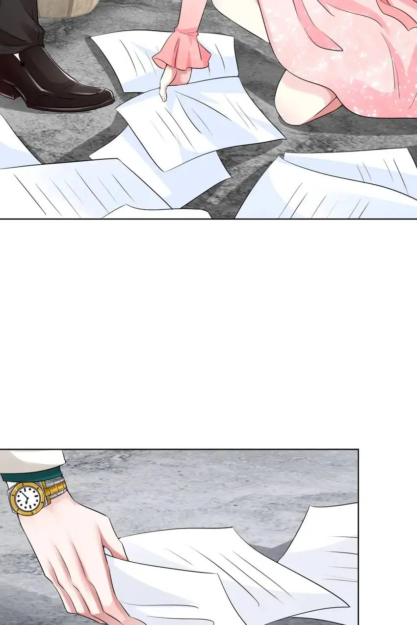 Embrace My Shadow Chapter 14 - Page 43