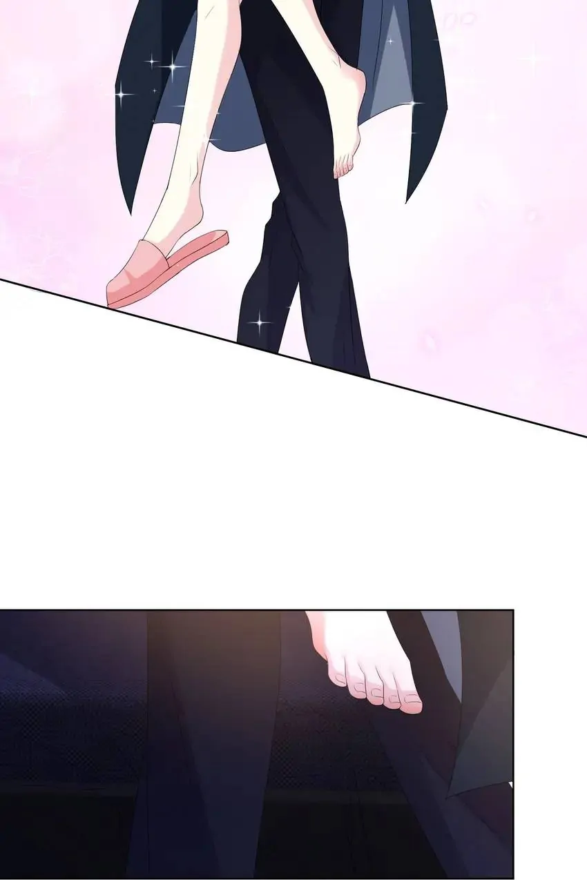 Embrace My Shadow Chapter 140 - Page 6