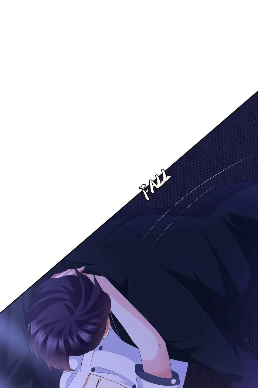 Embrace My Shadow Chapter 140 - Page 8
