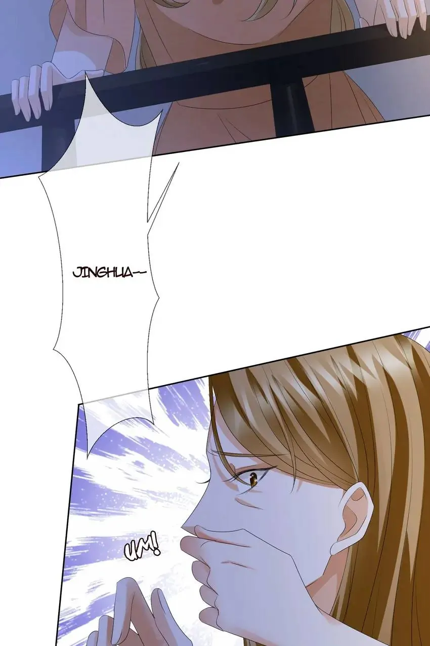 Embrace My Shadow Chapter 141 - Page 2