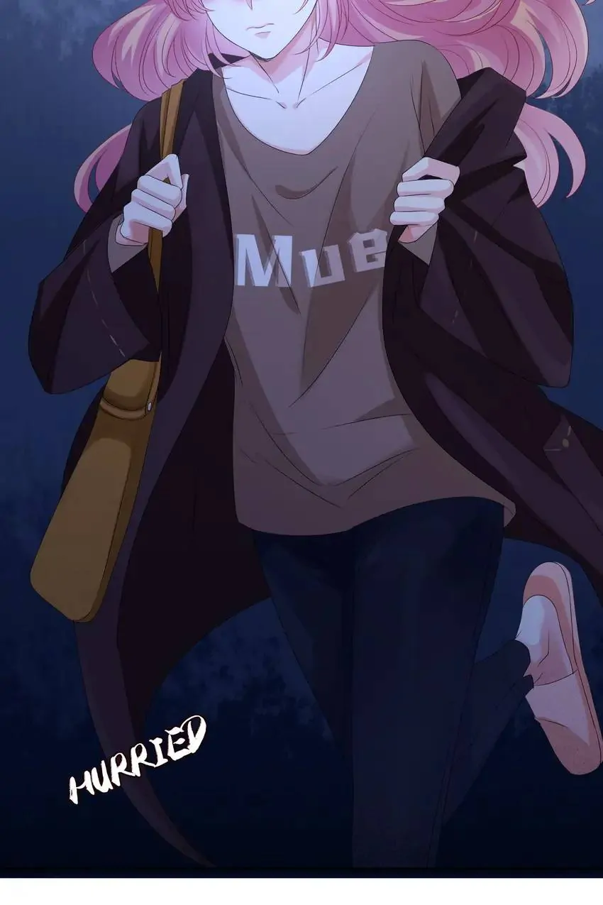 Embrace My Shadow Chapter 141 - Page 15