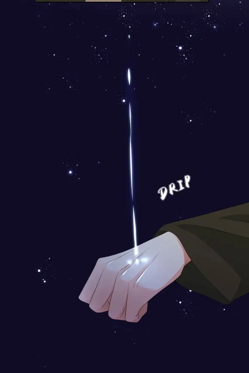 Embrace My Shadow Chapter 142 - Page 11