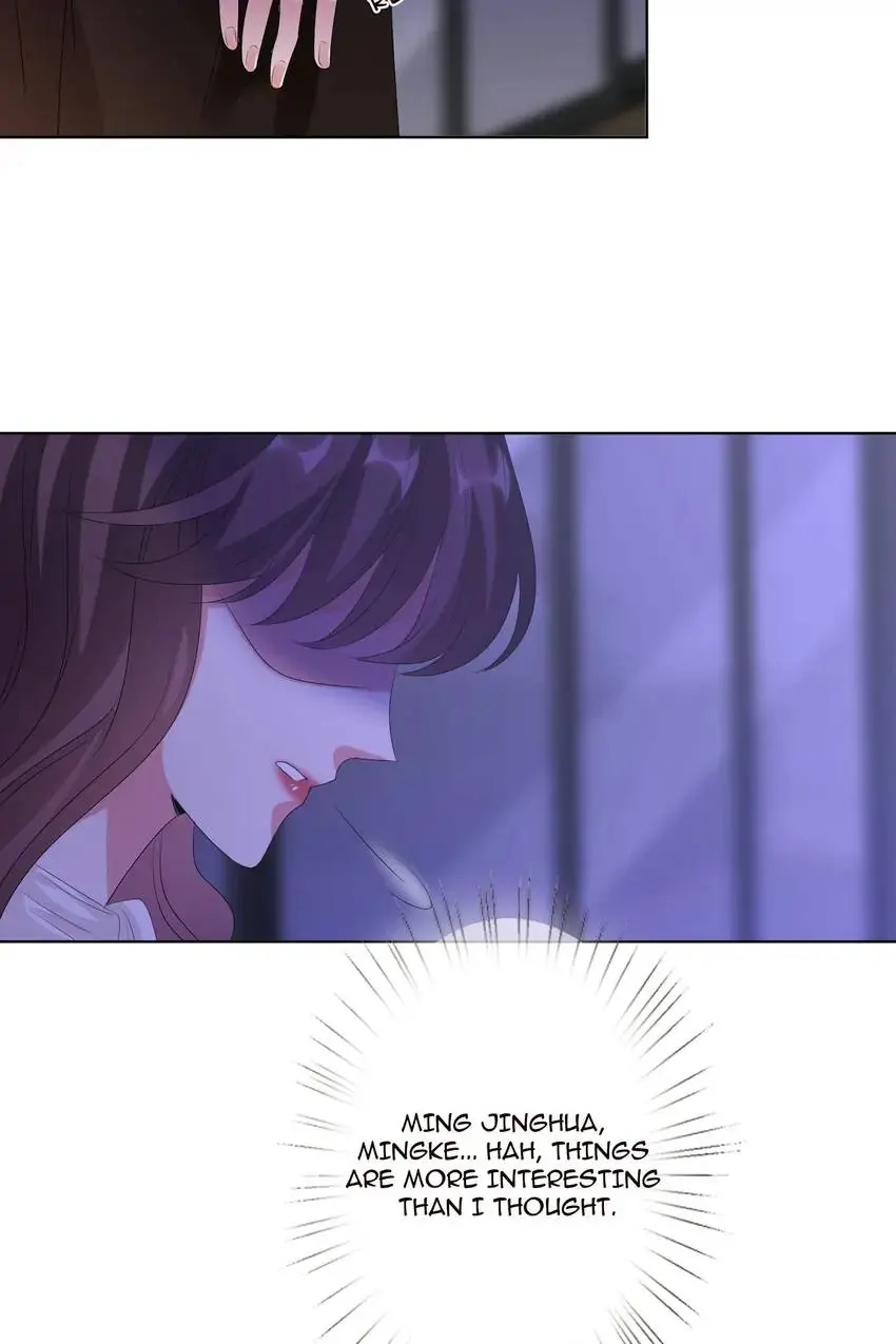 Embrace My Shadow Chapter 143 - Page 7