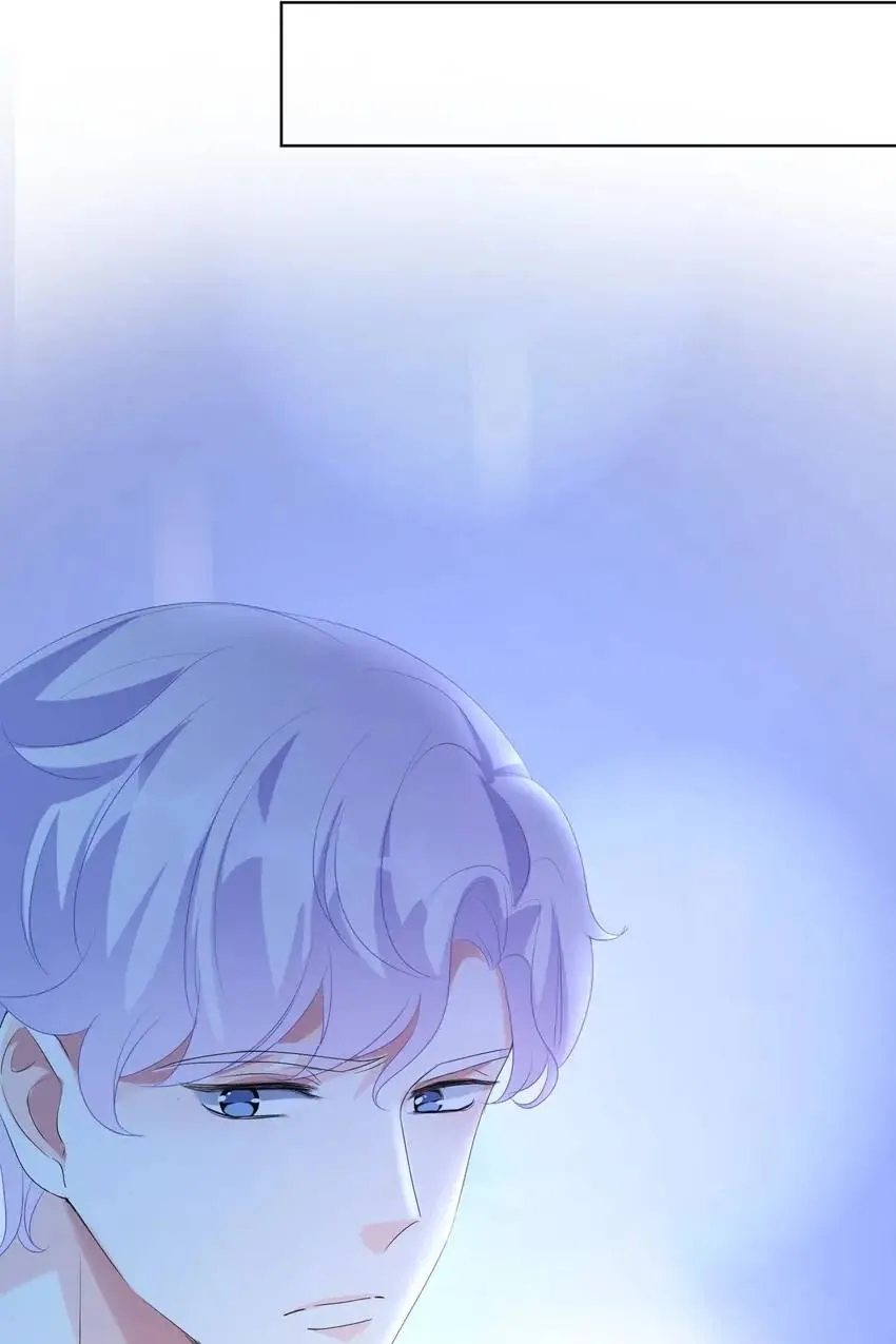 Embrace My Shadow Chapter 144 - Page 17
