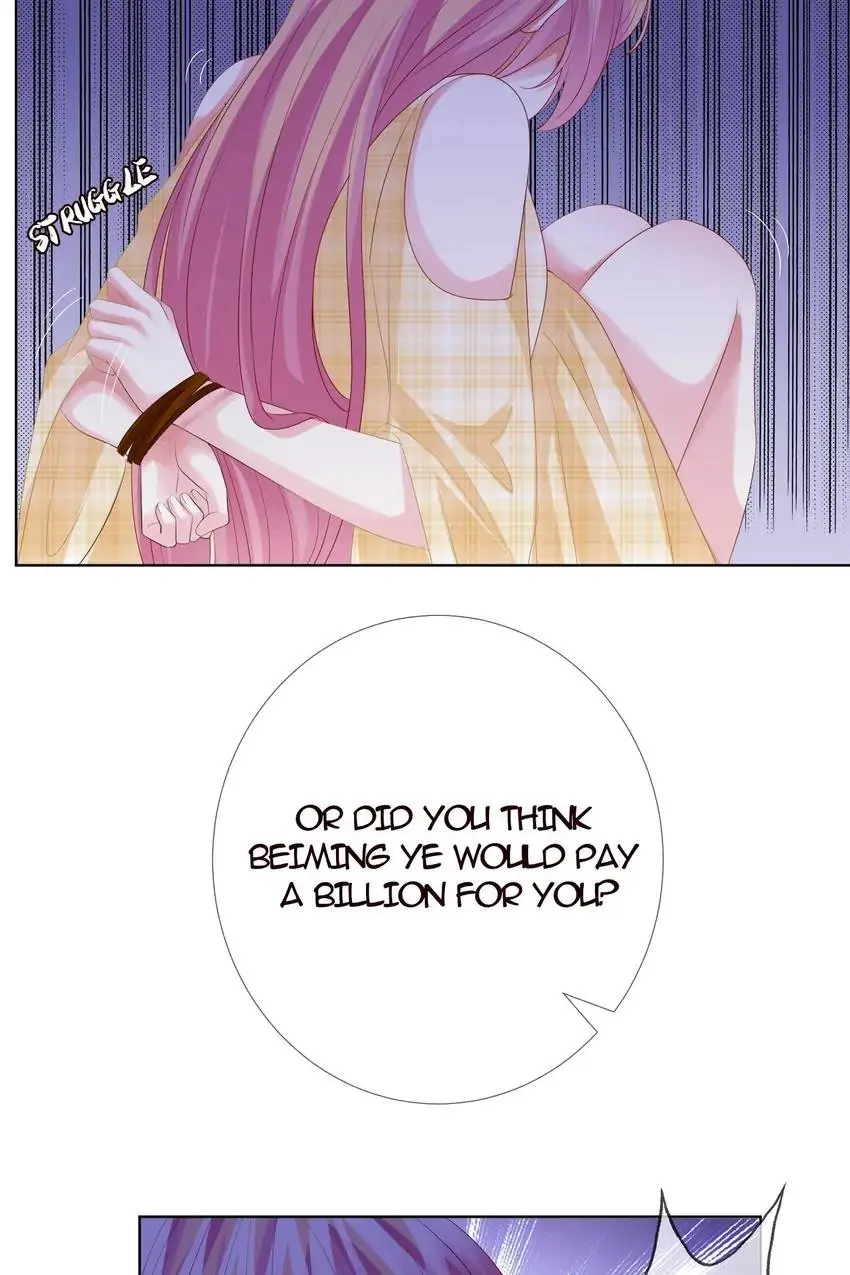 Embrace My Shadow Chapter 145 - Page 17