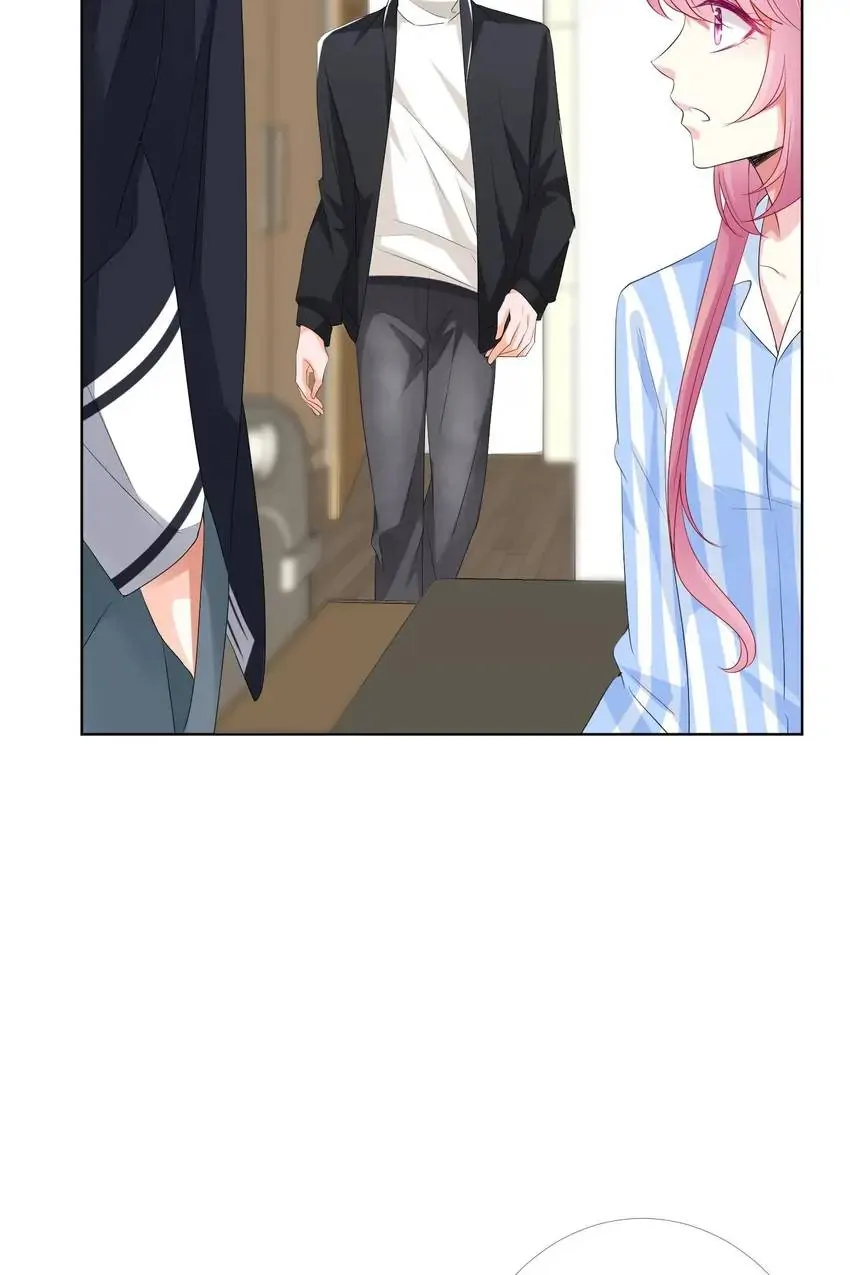 Embrace My Shadow Chapter 147 - Page 17