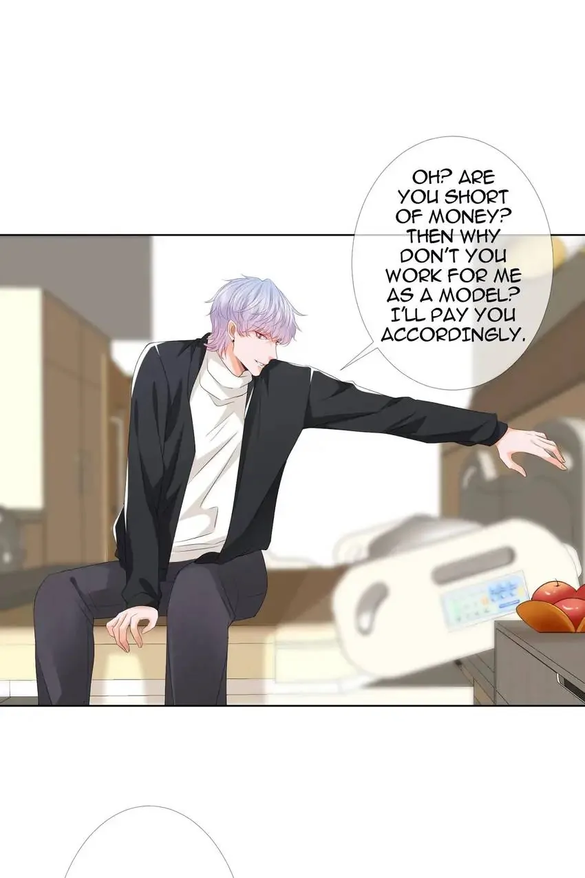 Embrace My Shadow Chapter 147 - Page 25