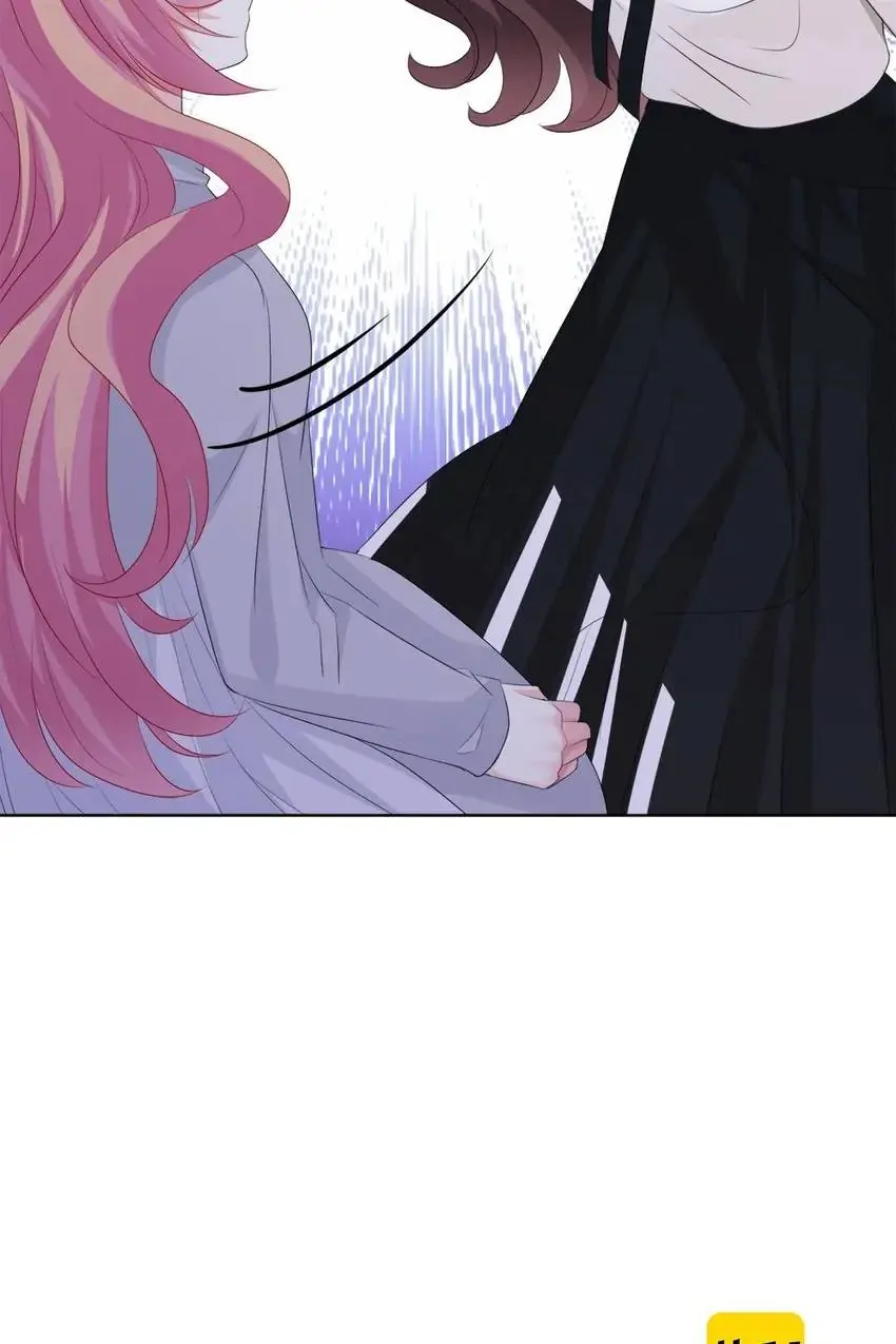 Embrace My Shadow Chapter 149 - Page 42